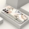 Beautiful Art Phone Case For Samsung Galaxy S24 S23 S22 S21 S20 Ultra Plus FE S10 S9 S10E Note 20 Ultra 10 9 Plus Cover