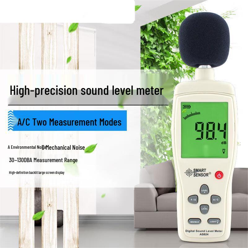 

AS824 Digital Handheld Sound Level Meter CN plug (adapter included)