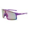 New outdoor sports cycling sunglasses men's and women's mountaineering hiking windproof and anti-glare eye protection sunglasses