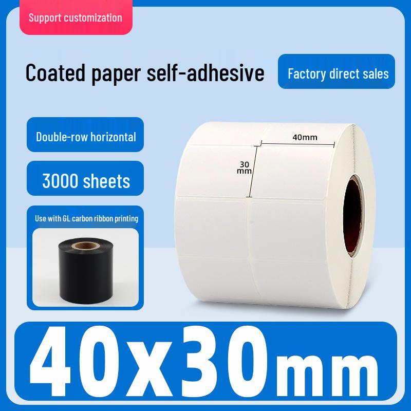 Self-Adhesive Coated Barcode Label Stickers, Various Sizes