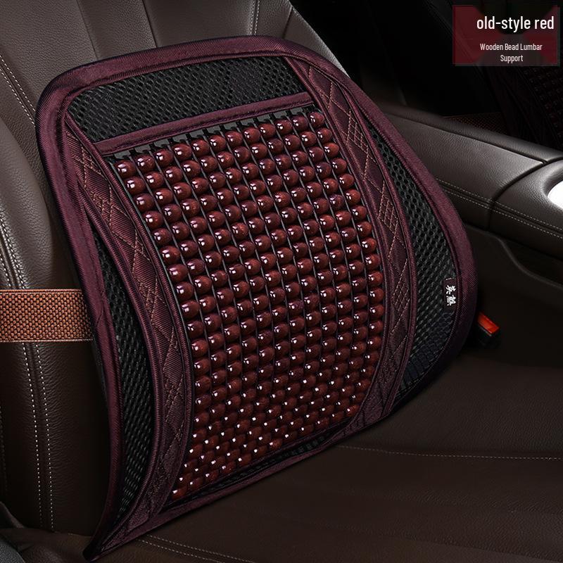 2024 Summer Car Seat Cushion with Wooden Bead Lumbar Support
