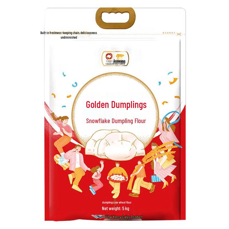 Arowana Multi-purpose Snowflake Dumpling Flour 5kg