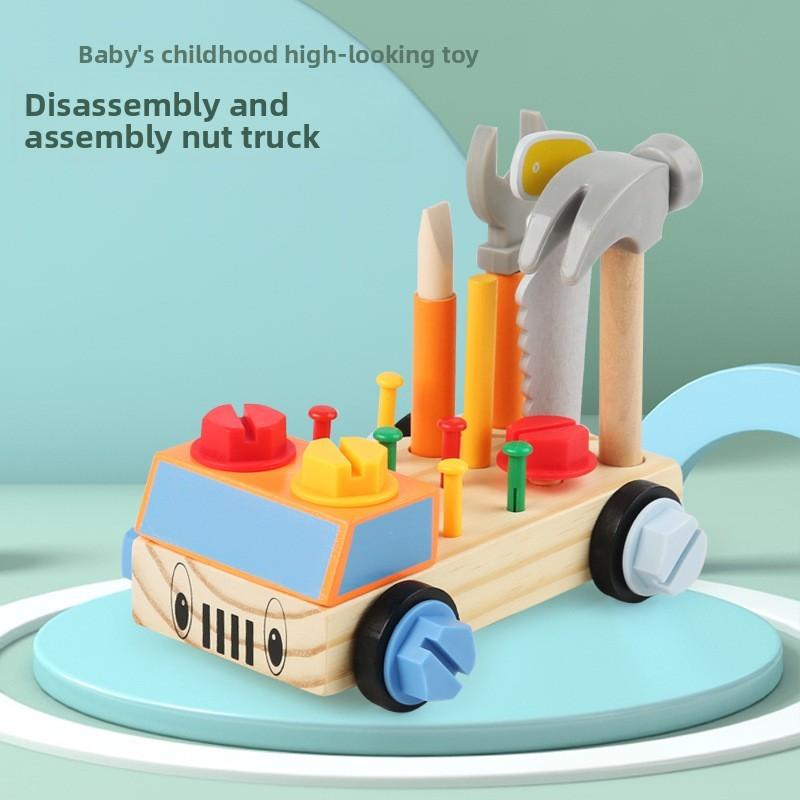 Wooden Childrens Educational Construction Tool Set With Screws Nuts And Hammer For Fine Motor Skills