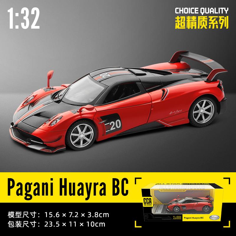 Pagani Fengshen The Son Of The Wind Alloy Car Large Scale Car Children's Toys