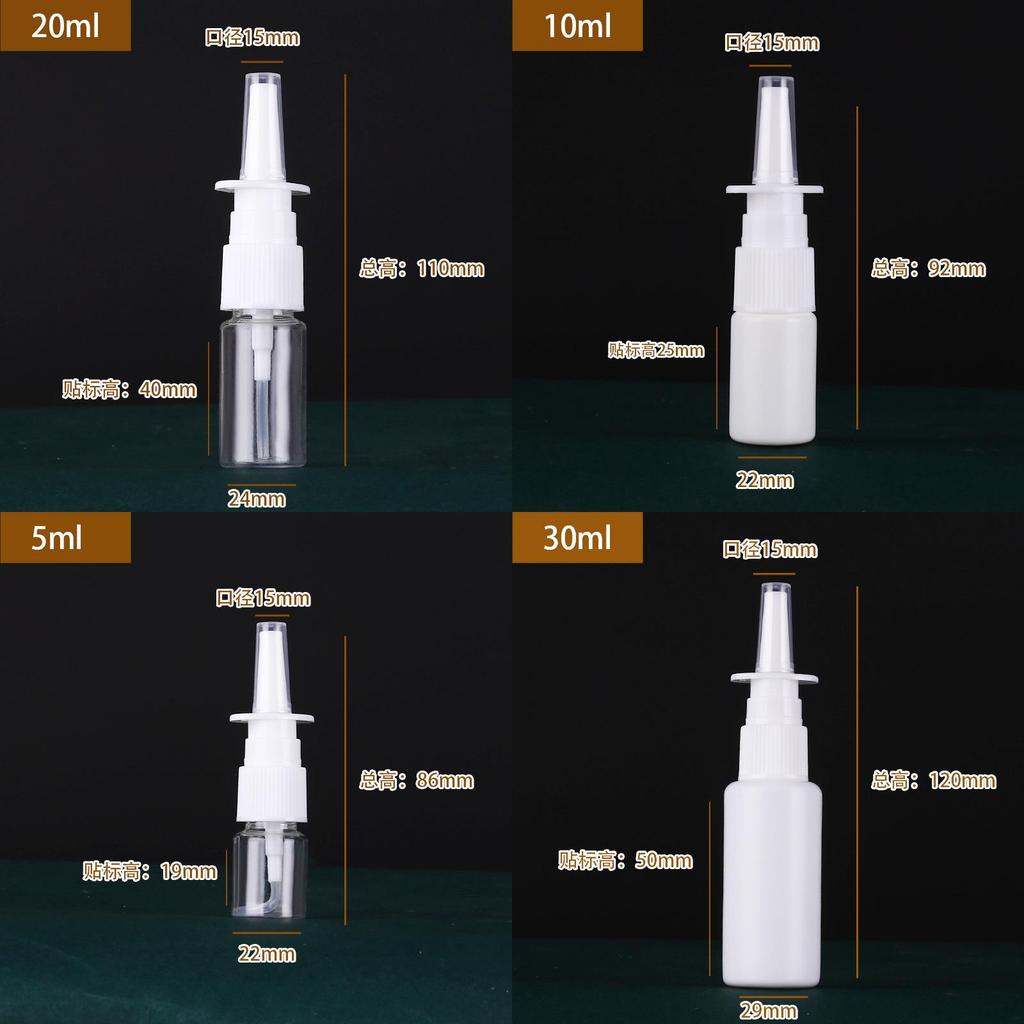 Plastic Spray Bottle Transparent Fine Mist Refillable For Personal Care And Travel Use