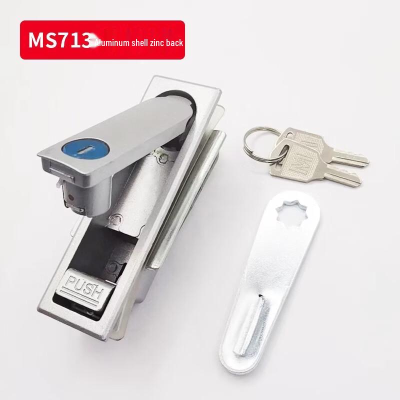 Gongyue Industrial Cabinet Panel Lock
