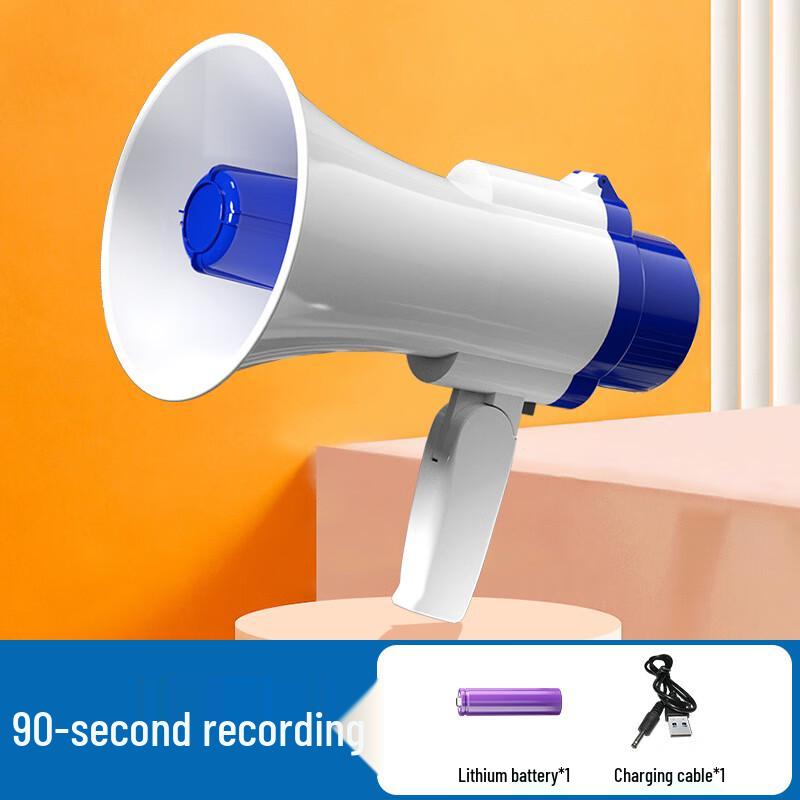 

OLOMM 918 Handheld Recording Megaphone One Size