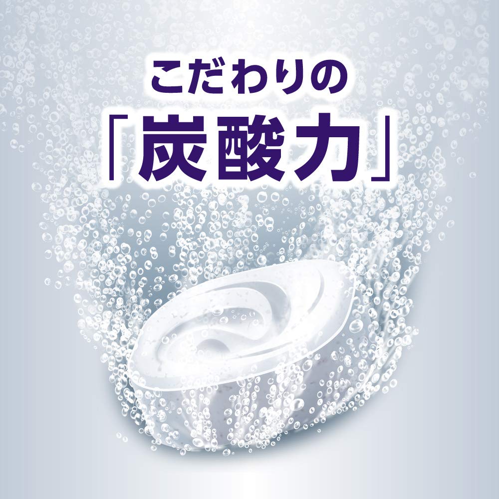 Bub Type Clair 20 Comprimés Découvrez la qualité de votre sensibilité lombaire inférieure rigide et claire à D'autres articles (Quasi-drogue) eau. Sans colorant,