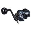 Daiwa Light Game RX IC 150H Bait Reel with Counter Navy