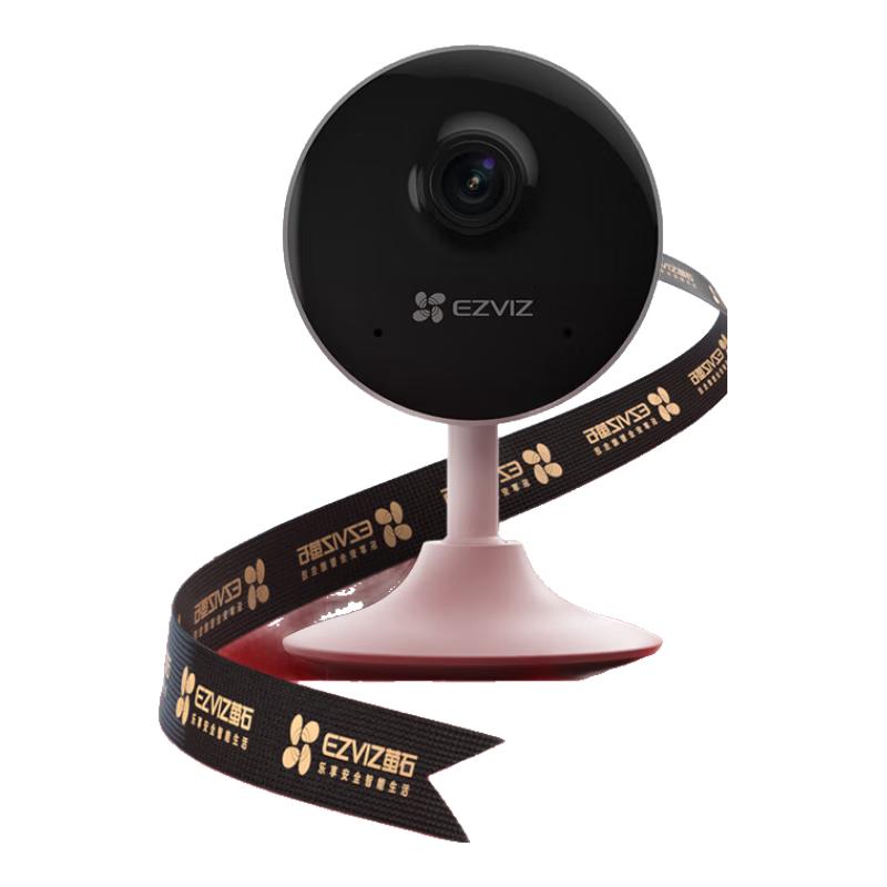EZVIZ 1080P Smart Home Security Camera (CN version)