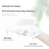 Han Baoli Handmade French Fragrance Soap - Perfect as Wedding Bridesmaid Gift or Souvenir.