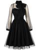 Sorosis Women's Long Tulle A-Line Formal Dress, Size M