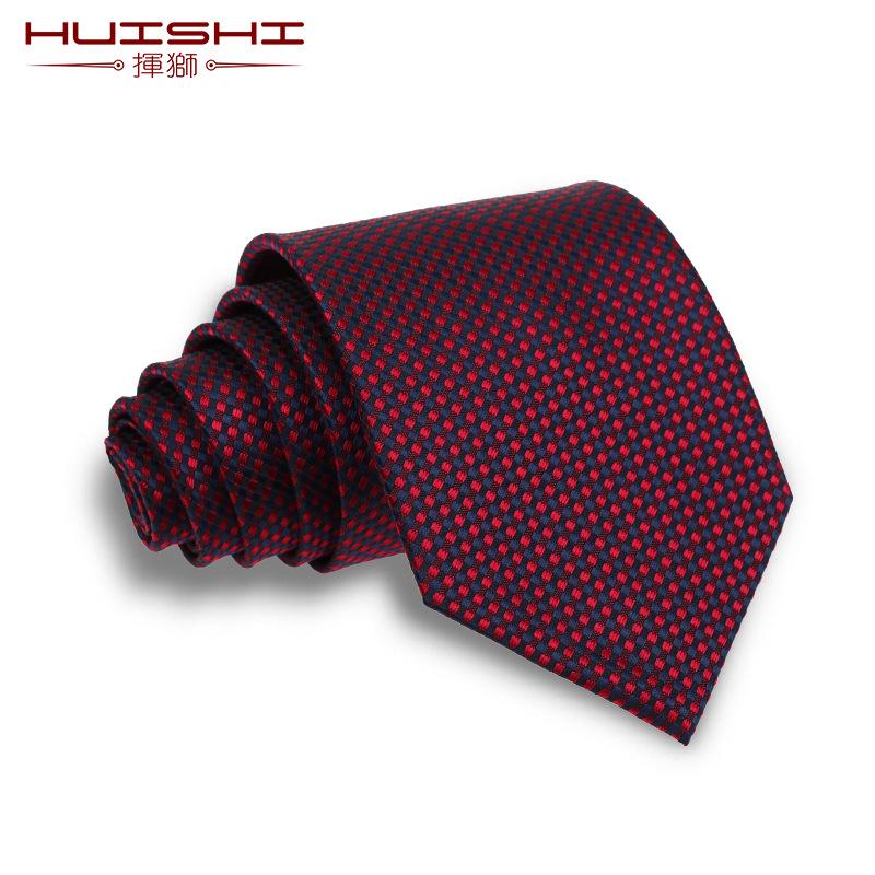 Men's Premium 7.5cm Plaid Polyester Tie for Business, Casual, Wedding, or Best Man Suit.