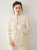 Women's Cashmere Zipper Stand Collar Cardigan - Thick, Loose, Slimming Knit Sweater Coat for Autumn & Winter