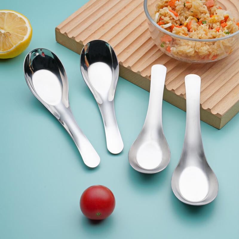 Ru Han Stainless Steel Boat Head Serving Spoon
