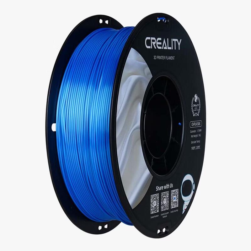 Filament для 3D-принтера Creality CR-Silk Gradient PLA