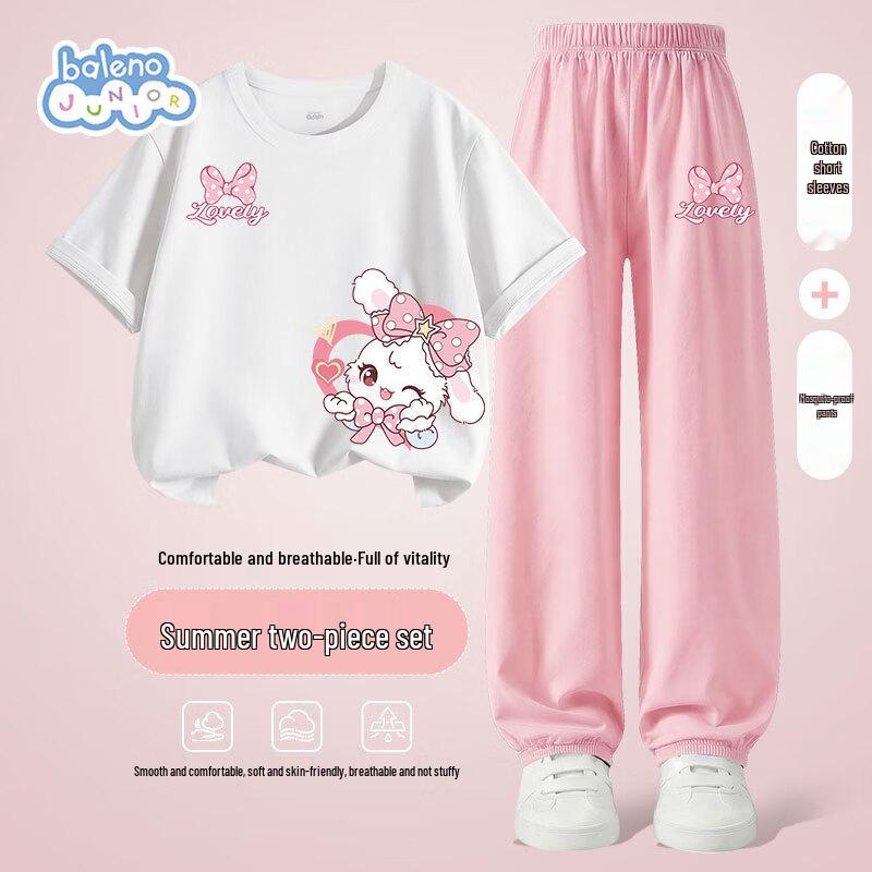 Baleno Girls  Summer Fashion T-Shirt & Anti-Mosquito Pants Set 140