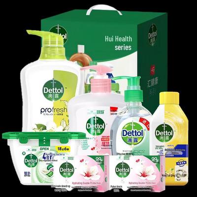 Antibacterial Home Cleaning Set