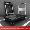 Compact Folding Flatbed Trolley: Silent, Portable Hand Truck for Household or Express Use