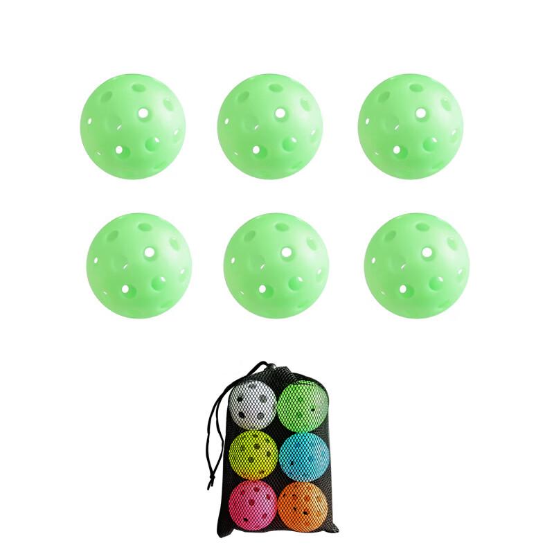 Junshi Glow-in-the-Dark Perforated Practice Balls