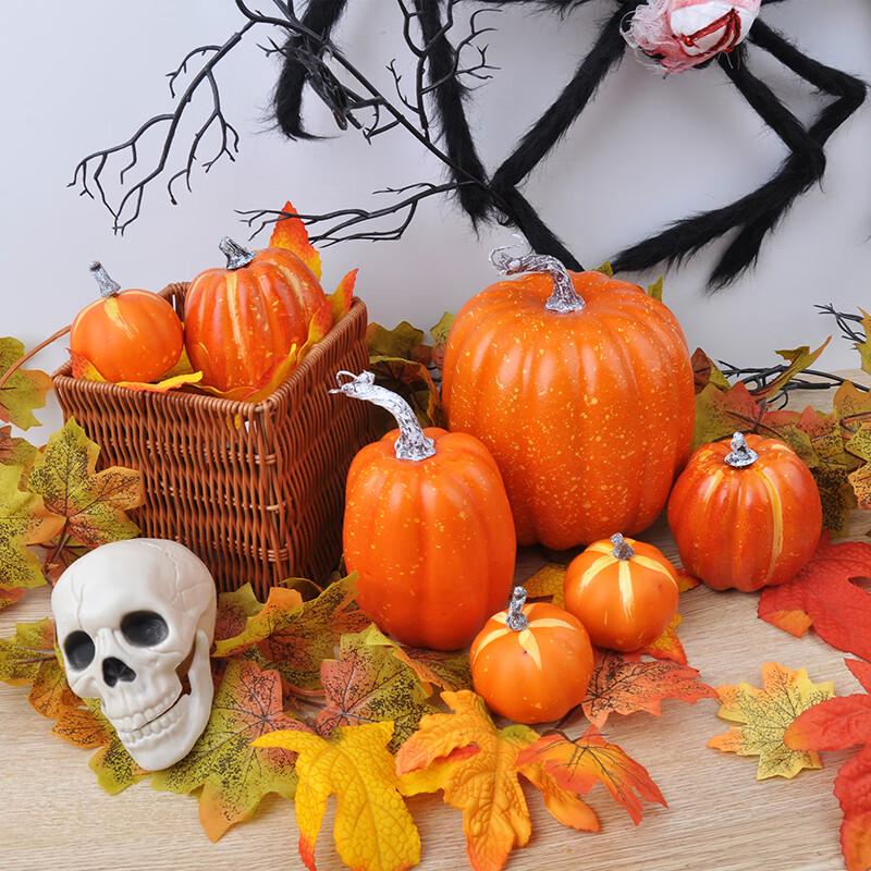 Longchan 7-Piece Simulation Pumpkin Set