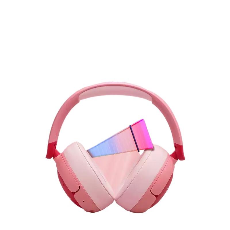 

JBL JR470NC Kids Over-Ear Active Noise Cancelling Headphones