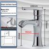 KEGOO K1074 Single Cold Basin Faucet