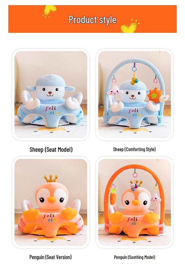 Child's Tatami Sofa & Learning Seat: Anti-Fall Design, Perfect for Dining & Sitting