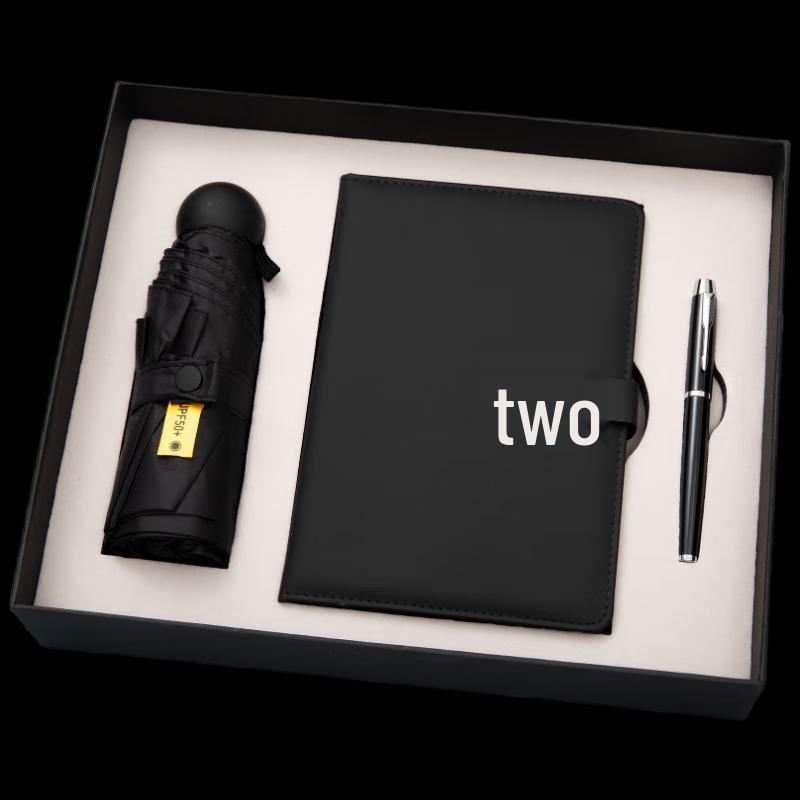 Healing Series Notebook & Umbrella Gift Set Five-Fold