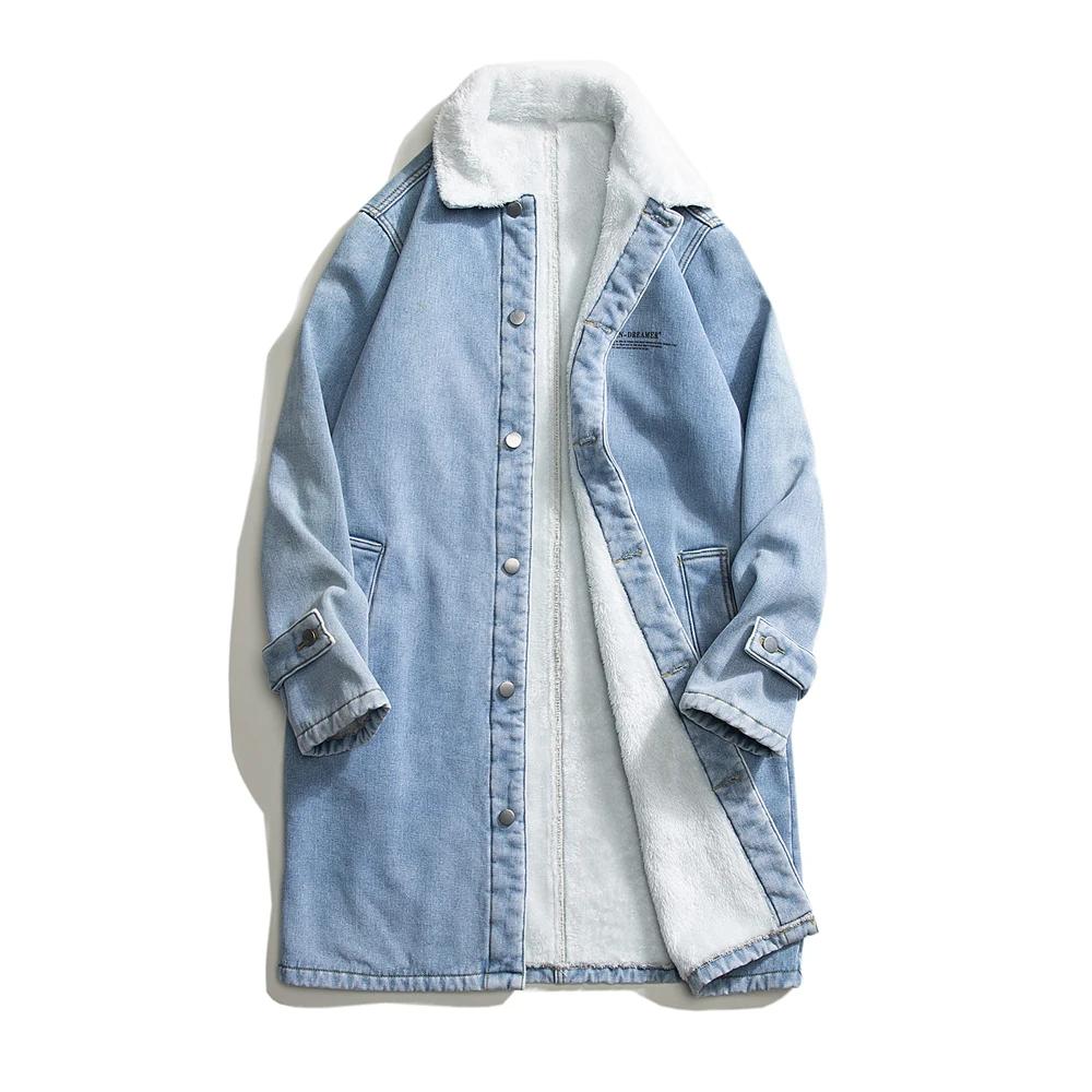 Men`s Fleece Lined Denim Jacket Men