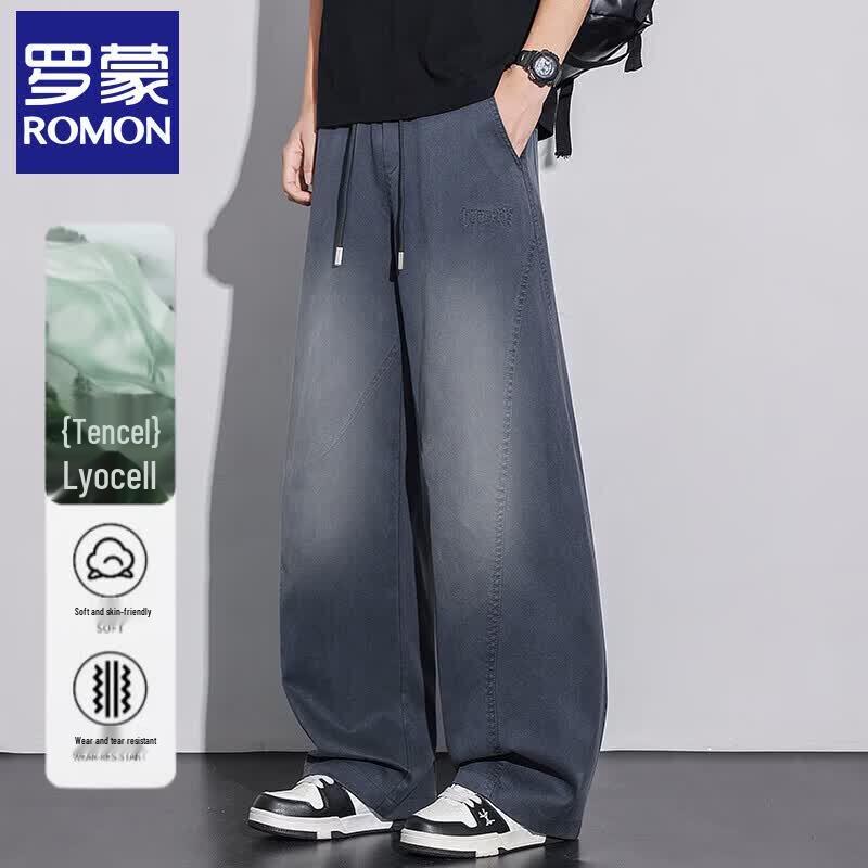 

Romon Men s Curved Wide-Leg Washed Jeans 4XL