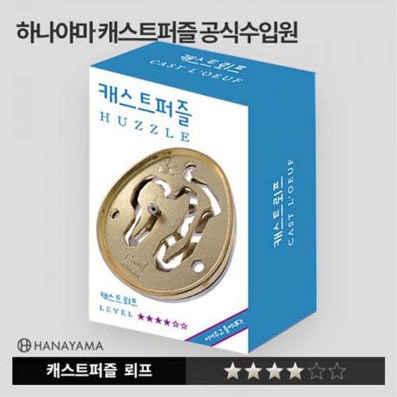 

Hanayama Cast Puzzle L OUEF LV4 Board Game