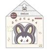 Sunstar Stationery Pocket Monster Squishy Sticky Notes Emolga 808598 PokePeace 2nd Edition