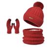 3pcs Solid Color Hat Scarf Gloves Set Warm Winter Beanie Hat Simple Thermal Knit Cap  Outdoor