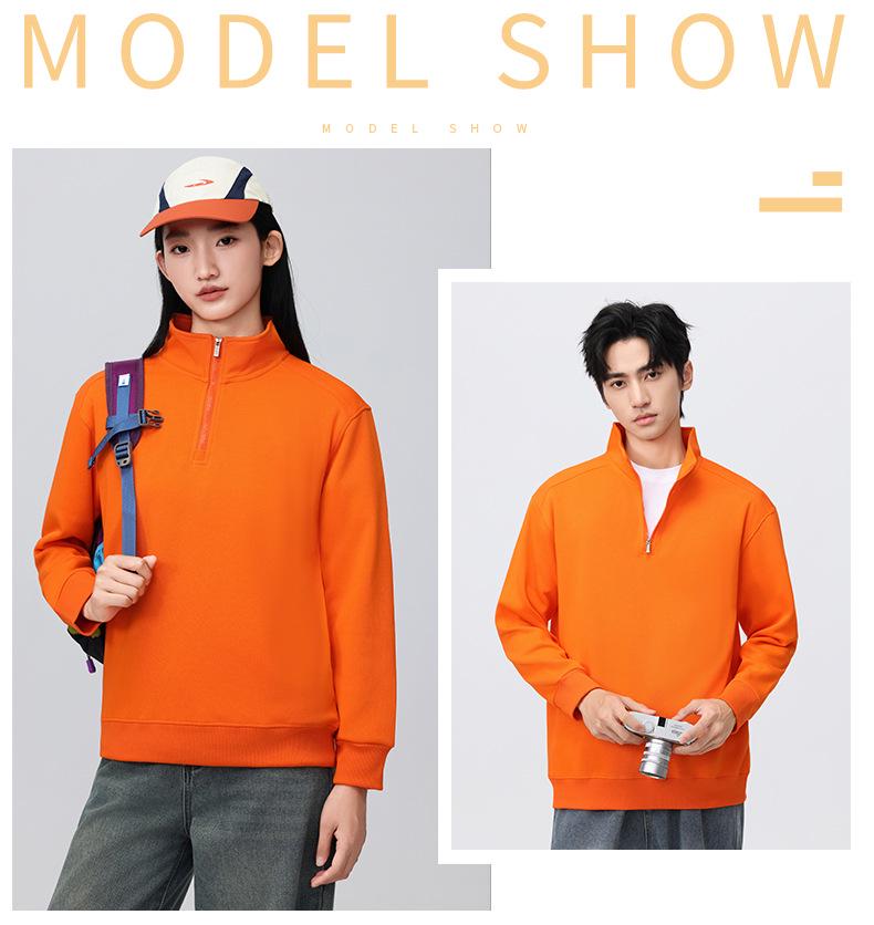 Customized Autumn/Winter Milk Tea & Hot Pot Cafe Waiter Hoodie - Long Sleeve Workwear