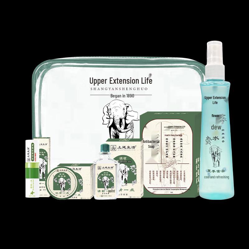 Shangyan Life Cooling & Heatstroke Relief Set