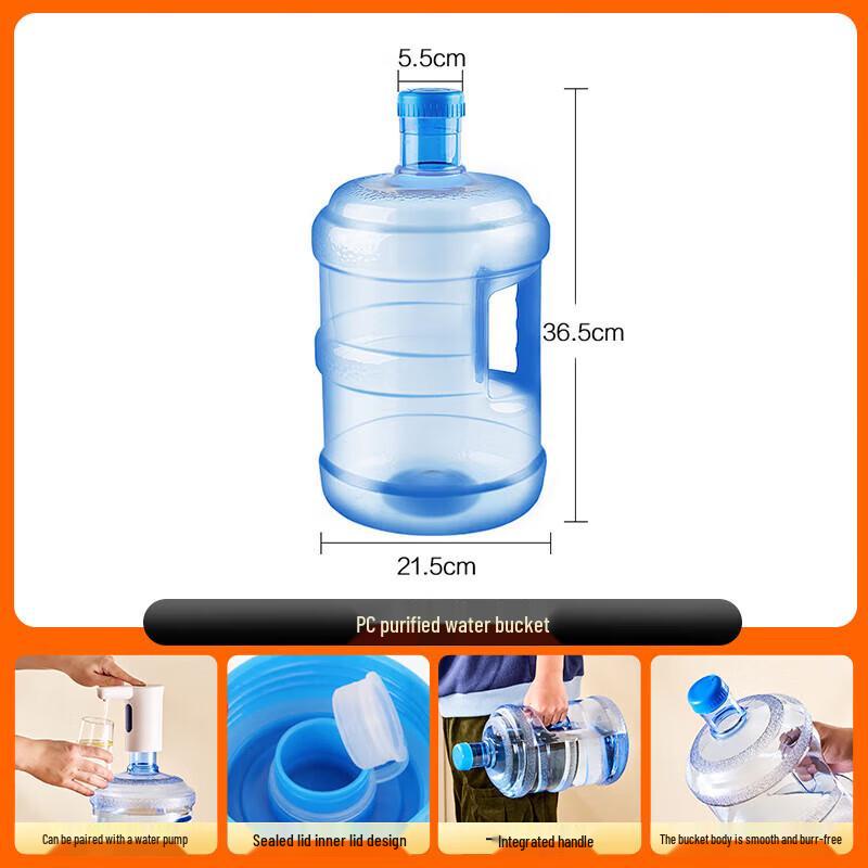 Shangkaojia 7.5L PC Outdoor Water Storage Bucket