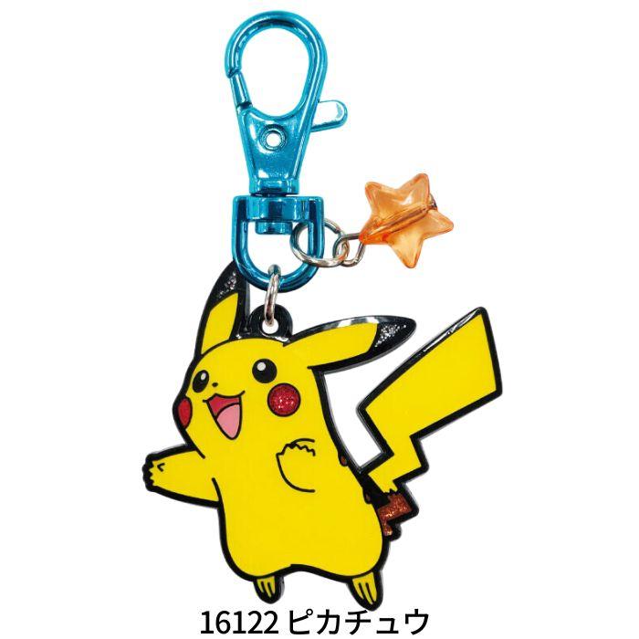 Free Shipping Pokemon Sparkling Metal Keychain Cute Key Holder Pikachu Gengar Eevee Pochama Snorlax Galar Ponyta Pocket Monster Carabiner Bag Charm