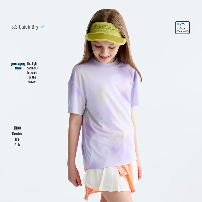 Gulu Diary Kids Unisex Tie-Dye Short Sleeve T-Shirt 160