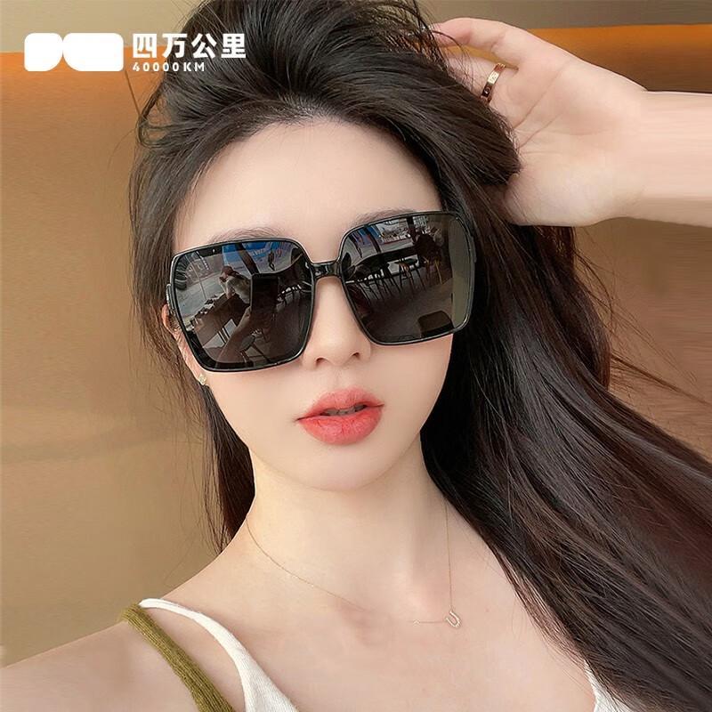 Women s Fashion Polarized UV Protection Sunglasses