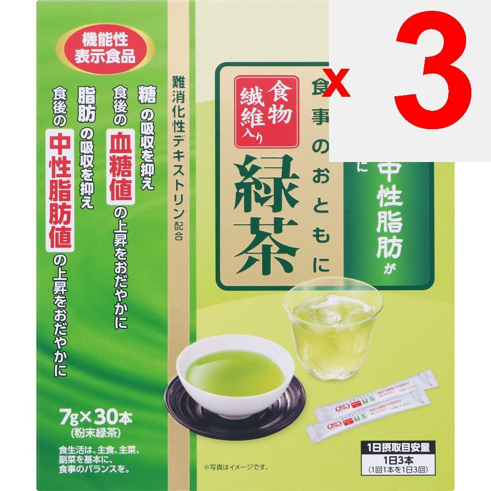 Nisshin Oillio Group Zu Ihrer Mahlzeit Grüner Tee mit Ballaststoffen, 30 Beutel Präventive Lebensstilgewohnheiten Produkt mit funktionellen Angaben Präventiv