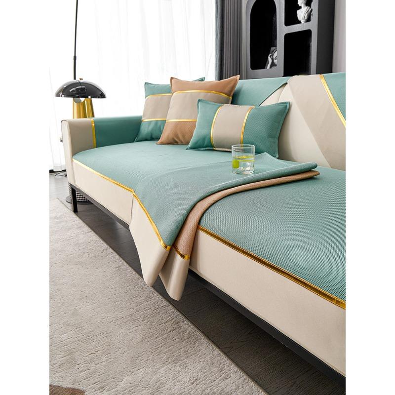 Cool Sofa Cushion Summer Sofa Cushion Dustproof and Breathable Sofa Cover All-Inclusive Non-Slip Sofa Cushion