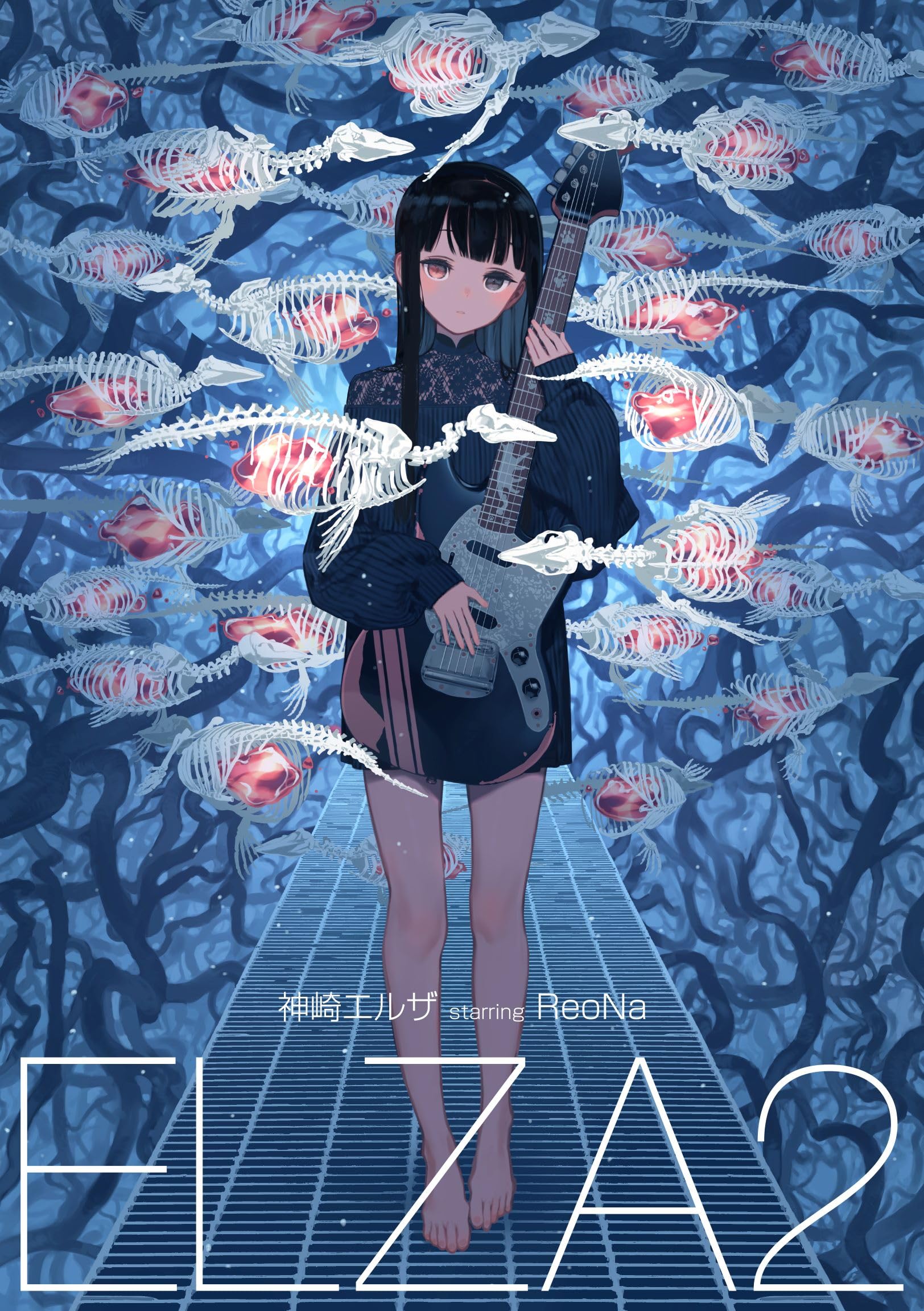 

ELZA2 (Limited Edition) (No bonus)