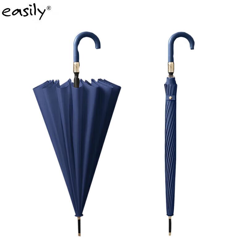 

Magic Bloom 16-Rib Business Long Umbrella