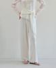The Ello Flowy Banding Slacks (Ivory)