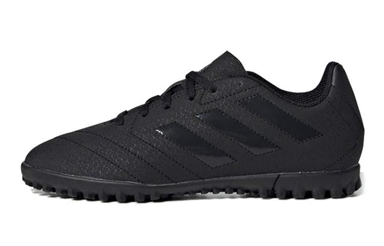 

Adidas VII TF Slip Resistant Abrasion Resistant Low top Kids Soccer Shoes Black Kids FV8708 28