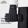 MISSION Men's Fleece-Lined Windproof Touchscreen Gloves