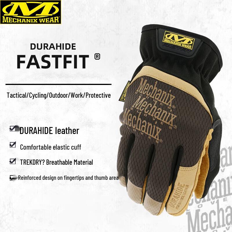 Рабочие перчатки Mechanix Wear FastFit из кожи