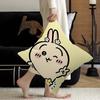 Fashion UUsagi Cartoon Cushion Cover Inches Farmhouse Decor Home Throw Pillow Covers for Couch Decorations