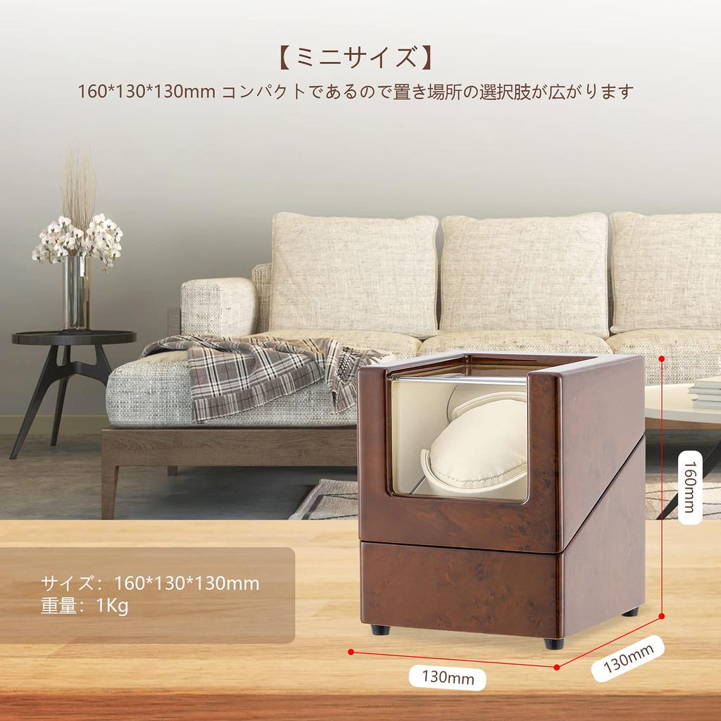 NEWTRY Watch Winder, Wooden, Piano Finish, Automatic Mechanical Watch Winder, Watch Box, Table Shaker, Mechanical Watch Winding Box, Watch Case,